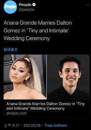 Mr gomez was raised in southern california and has been working in the luxury real estate market for five years, according to his biography on the akg website. Congratulations 28 Year Old Sister A And Her Fiance Secretly Married Less Than 20 Relatives And Friends Attended The Low Key But Warm Minews