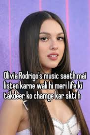 deja vu play karu then