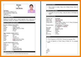 The sample is generated by raz99.com. 3 Cv Format In Bangladesh Appeal Leter Cv Format Best Resume Format Cv Format For Job