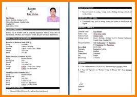 In bangladesh doc, latest cv format bd 2020, cv format for job in bangladesh ms word, ar multimedia computer, cv format for students,cv formats 2016,curriculum vitae,curriculum, vitae,resume, curriculum vitae,curriculum vitae template,como hacer curriculum vitae. 3 Cv Format In Bangladesh Appeal Leter Cv Format Cv Format For Job Best Resume Format