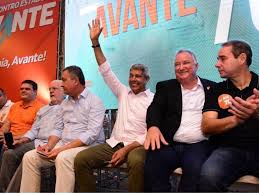 Imagem de Evento do Avante reúne lideranças políticas do país em Salvador ...