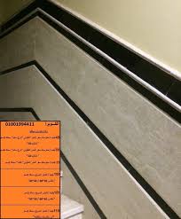 اسعار الجرانيت والرخام المصرى اسعار الرخام المستورد صور الجرانيت المستورد مصنع الكوبرا للرخام والجرانيت 01033000335 002