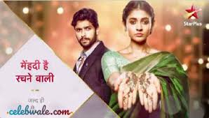 In early 2000s, it had monopoly among indian tv channels and it delivered biggest hits such as kyunki saas bhi kabhi bahu thi, kahani ghar ghar ki, kasauti zindagi kay to name a few. Mehndi Hai Rachne Waali Serial Star Plus Cast Release Dates Repeat Telecast Timing Story Real Name More