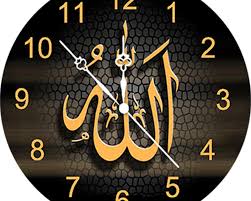 Solve fun stacks of word game puzzles to help design, decorate, renovate, restore, build, fix, flip & create the perfect dream home makeover with beautiful room decor. Allah Clock Live Wallpaper Apk Free Download App For Android