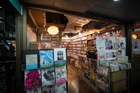 Search for items or shops. Sino Centre In Mong Kok Is Heaven For Anime Fans Honeycombers