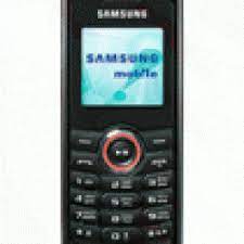 Remembering what key to press to unlock the device will light up the display from sleep mode to a much more readable active mode; Unlocking Instructions For Samsung Gt E2120