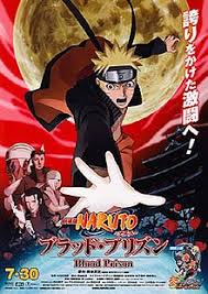 It was released on dvd on april 27, 2011. Naruto The Movie Blood Prison Wikipedia
