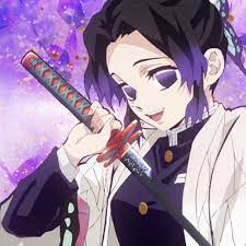 Shinobu koch