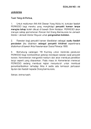 Maybe you would like to learn more about one of these? 20201130 P14m3p2 Soalan Lisan 44 Pdf Parliamentary Documents