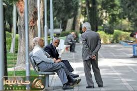 میلیون ها بازنشسته و مستمری بگیر همچنان چشم انتظار مابه التف|شایانیوز