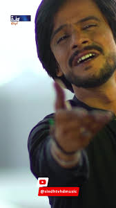 Saji Umar Phadan Main Zindagi Guzri Thai