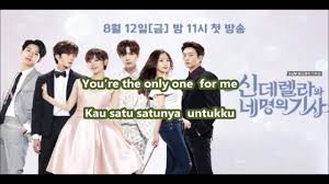 모네) cinderella and four knights ost part.3. Btob For You Ost Cinderella And Four Knight With Malay Eng Han Rom Lyrics Youtube