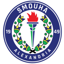 Available for mobile, dual monitors, hd, fullscreen and widescreen. Smouha Sc Wikipedia