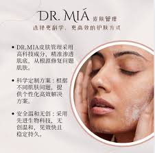 Dr.Mia