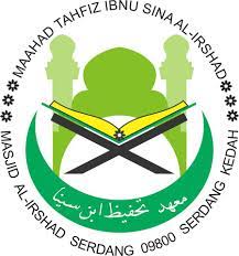 Kami teruja dapat bersama 120 orang pelajar maahad tahfzi ibnu sina di jalan baru bukit mertajam. Maahad Tahfiz Ibnu Sina Al Irshad Tahfiz Perubatan Home Facebook