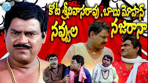 తెలుగును కాపాడుకోవడానికి జగన్ కాళ్ళ మీద పడక్కర్లేదు || Dharanikota Venkata  Ramana ||Full Interview