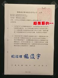 線上open point app行動隨時取同步推出「51勞動節開心花」活動慰勞工，自4月29日至5月2日，精選city系列3款人氣飲品：city cafe特大杯美式、city cafe特大杯拿鐵、city tea. å‹žå‹•ç¯€è€é—†å…¬å'Š è«‹åœ¨å®¶è€å»¢ ç¶²å‹è®šçˆ† è¯è¦–æ–°èžç¶²