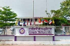 ๑.เทคโนโลยีการออกแบบ (ว๒๑๑๐๓) ๒.เทคโนโลยีการออกแบบ (ว๒๒๑๐๓) ๓.คณิตศาสตร์ (ค๒๓๑๐๑) ๔.เทคโนโลยีการออกแบบ (ว. à¸š à¸²à¸™à¸ž à¸Šà¸Šà¸²à¸žà¸£ à¸ª à¸‡à¹€à¸™ à¸™