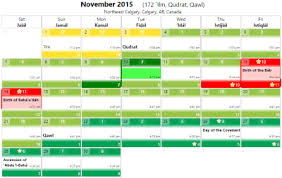 Chrome Extension Badi Calendar Tools With Images Chrome Extension Calendar Layout Calendar