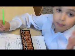Adunare cu metoda de calcul japonez orzul perlat pierde in greutate. Calcul Japonez Pe Soroban Youtube