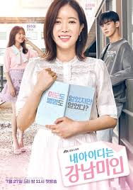 Romance Korean Dramas To Melt Your Heart In 2020 Korean Drama List All Korean Drama Korean Drama Tv