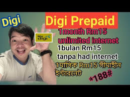 Digi rajah video unlimited youtube&fb. How To Check Digi Plan