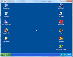 The very 1st advantage of ubuntu is that it is entirely free. Como Ejecutar Android Windows 95 Juegos Que Es El Emulador De Windows Xp Para Android
