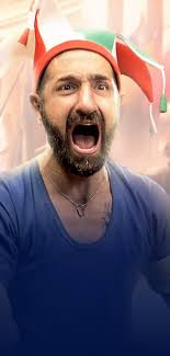 🎥 Serial Gol ya pooch