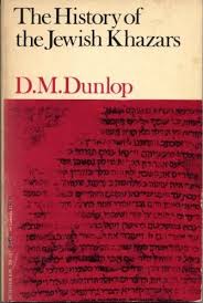 The History Of The Jewish Khazars D M Dunlop Amazon Com Books History Jewish Books To Read