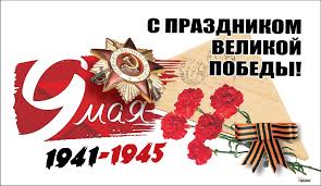 Выступление владимира путина на параде победы в москве. L79z7yncf02bwm