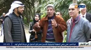 من أهم وأبرز الشخصيات الهندية ونجوم بوليوود النجم شاروخان بعد اميتاب بتشان الذي يحصد منذ القدم عدد كبير من الجماهير العربية والغربية. Ø§Ù„Ø´ÙŠØ® ÙˆØ³ÙŠÙ… ÙŠÙˆØ³Ù ÙŠÙ†Ø¨Ù‡Ø± Ø¨Ù„Ø¤Ù„Ø¤Ø© Ø§Ù„Ø¬Ø²Ø§Ø¦Ø± Ø­Ø¯ÙŠÙ‚Ø© Ø§Ù„ØªØ¬Ø§Ø±Ø¨ Ø§Ù„Ø­Ø§Ù…Ø©