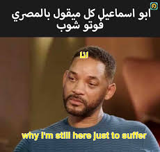 تمبات احمد حلمي و افلامه كلها ØªÙ…Ø¨