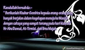 Bisa sebagai hujah untuk shalat dhuha berjamaah tidak ustadz? Tuntutan Solat Fardhu Berjamaah Menurut Ulamak Feqah Hafiz Com My