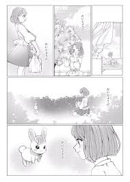 로노뿅さん wolfmiyuend twitter プリキュア イラスト イラスト プリキュア