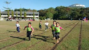 Maybe you would like to learn more about one of these? Sekolah Kebangsaan Haji Mohd Shariff Hari Sukan Sekolah
