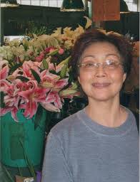Mona Wan Chong Lee TSIM Obituary