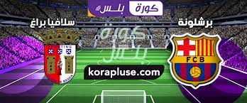 قنوات عربية بث مباشر بدون تقطيع 24 ساعة بجودة عالية يوتيوب arab tv channels live streaming Ù…Ø¨Ø§Ø±Ø§Ø© Ø§Ù„Ø¬Ø²ÙŠØ±Ø© ÙˆØ¹Ø¬Ù…Ø§Ù† Ø¨Ø« Ù…Ø¨Ø§Ø´Ø± Ø¯ÙˆØ±ÙŠ Ø§Ù„Ø®Ù„ÙŠØ¬ Ø§Ù„Ø¹Ø±Ø¨ÙŠ Ø§Ù„Ø§Ù…Ø§Ø±Ø§ØªÙŠ ÙƒÙˆØ±Ø© Ù„Ø§ÙŠÙ Ø¨Ù„Ø³ Ø§ÙˆÙ†