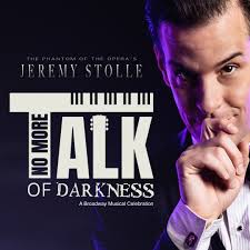 Gallo Center for The Arts