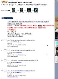 Bbb industries provides free access to our database of technical service bulletins (tsb's) and wiring diagrams for all automotive applications, makes and models. Workshop Service Manual Sources 2013 Ford Escape Forum