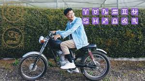 Sagitarius sangat bergairah dan optimis dalam cinta. Zodiak Besok 19 Juni 2021 Sagitarius Si Kupu Kupu Sosial Capricon Karier Harus Jadi Prioritasmu Teras Jabar