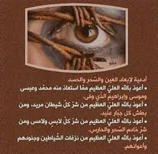 Pin By N A On Islam Islamic Pictures Islamic Quotes Islam