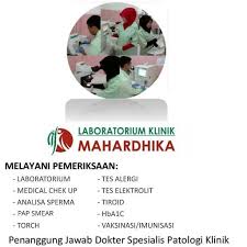 Dalam contoh ini, email yang digunakan adalah gmail. Pt Mahardhika Putra Kebumen Lab Mahardhika Twitter