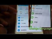 Change Phone language from Chinese to English - YouTube