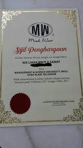 Sebelum tamat latihan industri, setiap pelajar diminta mendapatkan surat pengesahan tamat latihan dari firma/syarikat. Minyak Urut Mak Wan Photos Facebook