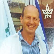 National Autism Research Center