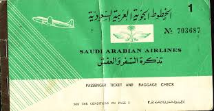 حجز تذاكر طيران بأسعار رخيصة، حيث يوفر موقع رحلات أرخص تذاكر طيران متاحة لرحلات الطيران والمقارنة بين أفضل العروض بكل سهولة. ØµÙˆØ±Ø© ØªØ°Ø§ÙƒØ± Ø§Ù„Ø®Ø·ÙˆØ· Ø§Ù„Ø³Ø¹ÙˆØ¯ÙŠØ© Ø¹Ø§Ù…1960 Ù…