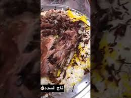 تاج السده ابوعريش Youtube