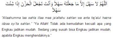 Doa Agar Hajat Terkabul