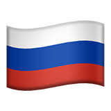 Oroszország zászlaja oroszország állami jelképeinek egyike. Zaszlo Oroszorszag Emoji Jelentese