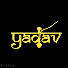 Yadav Name Art Yadav Name Logo Ahir Name Art Rao Sahab In 2021 Name Logo Name Wallpaper Yadav Name Logo